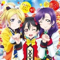 南條愛乃、楠田亜衣奈、徳井青空 - ?←HEARTBEAT