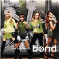 Bond - Jingle Bell Rock
