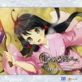 川田まみ - Timeless time
