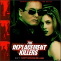 Harry Gregson-Williams - John's Theme