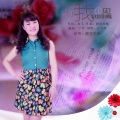 贺菊梅 - 思乡思亲又一年