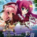 彩音 - Endless Tears