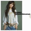 島谷ひとみ - PASIO~パッシオ