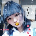 恋雪静儿 - 回收旧手机