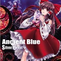 松浦亚弥 - glint in dark (原曲：二色蓮花蝶　～ Ancients (秋霜玉))