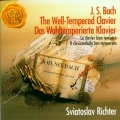 Sviatoslav Richter - The Well-Tempered Clavier, Book 1: Prelude and Fugue No. 2 in C minor, BWV 847