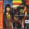 HIGH and MIGHTY COLOR - OVER