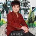 聂江 - 你到底爱不爱我