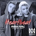 Heartbeat (Maybon Remix)