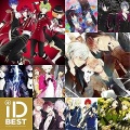 森久保祥太郎、寺島拓篤 - LOVE★MONSTER A GO!GO!
