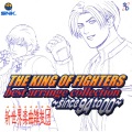 拳皇 - かみきり虫 KOF' 96