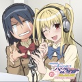 真田アサミ、小林ゆう - 第1幕 宴(?)のはじまり