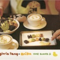 歌莉雅、Gloria Tang - 游 (粤)