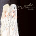 love solfege - 世紀末のお子様NZstyle