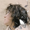 池田绫子 - ヤサシイウタ