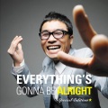 잘 될꺼야 (会好的)(Reggae Mix Edition 会好的 / Everythin's Gonna Be Alright)