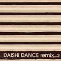 SUNSHINE IN THE RAIN (DAISHI DANCE remix.)