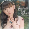 田村ゆかり - Spiritual Garden