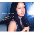 滴草由実 - TAKE ME TAKE ME