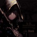 Falcom Sound Team jdk - TRANQUIL SILENCE
