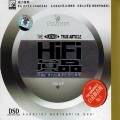 Hi-Fi真品-白金扩音机