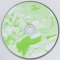 nao - magic a ride!