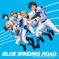 松岡禎丞、蒼井翔太 - BLUE WINDING ROAD