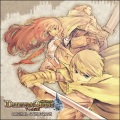 「デルトラクエスト 7つの宝石」 オリジナル?サウンドトラック