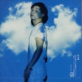 堂本剛 - 愛詩雨