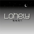 2NE1 - Lonely