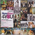 K-Otic - ทิ้งเขาซะ