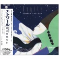 神山純一 - 牛飼座