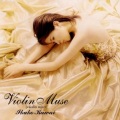 川井郁子 - Cobalt Moon