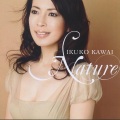 川井郁子 - アエル