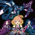JUNNA、小清水亚美 - ルーチェット・アルカーン~星の歌~