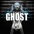 ゴーストルール (Ghost Rule)