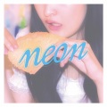 City Your City - neon