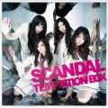 SCANDAL - 少女M