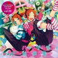 斉藤壮馬 - 2winkle Star Beat☆