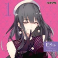 今井麻美 - 徒花