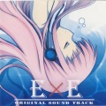 霜月はるか - true drop ~ExE Ending Theme~