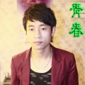 凯文 - 男人的责任