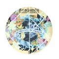 Benjamin Francis Leftwich、Boefs - Snowship (Boefs Remix)