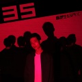 陈楚生&SPY.C - 35