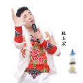 杜志宏 - 土豆歌