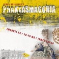 马友友 - Phantasmagoria