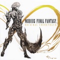 鈴木光人 - プレリュード -MOBIUS FINAL FANTASY- (序曲 -MOBIUS FINAL FANTASY-)