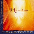 Margot Reisinger、Existence - Jesu Domine