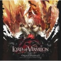 DAWN of VERMILION -Opening Theme-