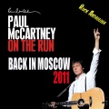 Paul McCartney - Let It Be